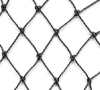 1in  HEAVY KNOTTED NET 25' x 25'